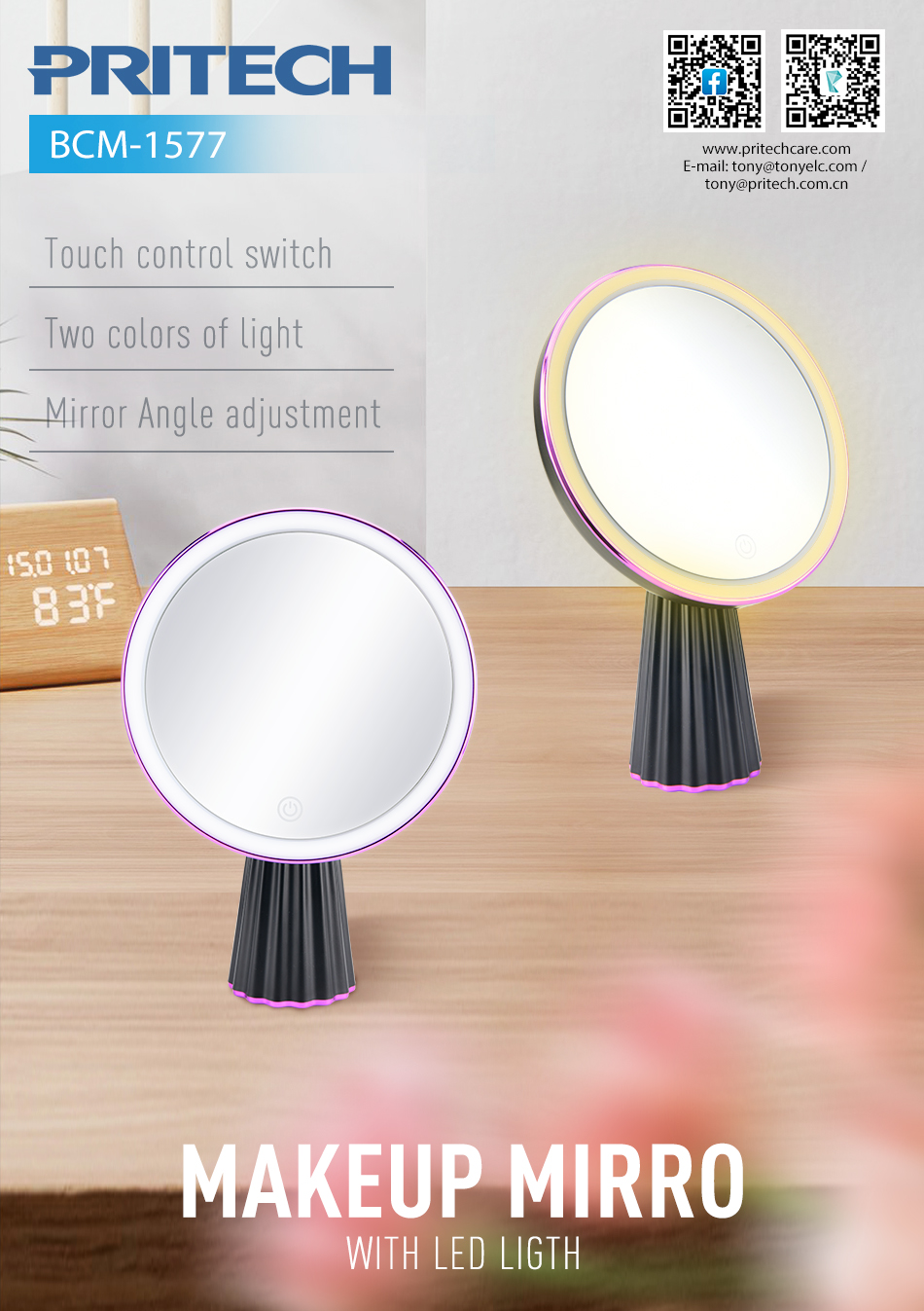 BCM-1577 Mirror with touch countrol LED light 