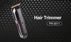 Electric Hair Trimmer PR-3011